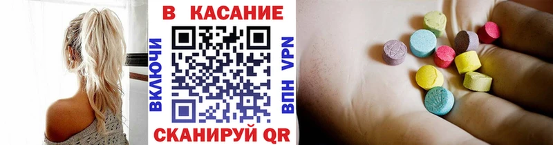 Купить наркотик аптеки Кремёнки Cocaine Alpha-PVP Каннабис Меф