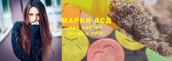 таблы Алексин