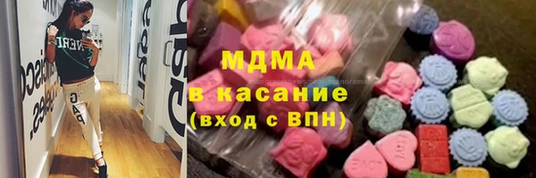 скорость mdpv Баксан