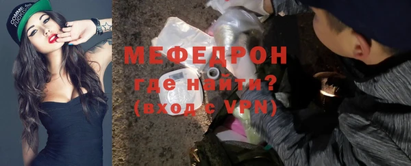 скорость mdpv Баксан