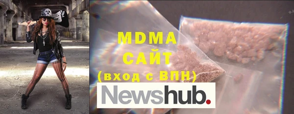 скорость mdpv Баксан