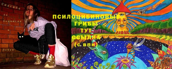 скорость Армянск