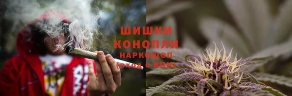 метамфетамин Балабаново