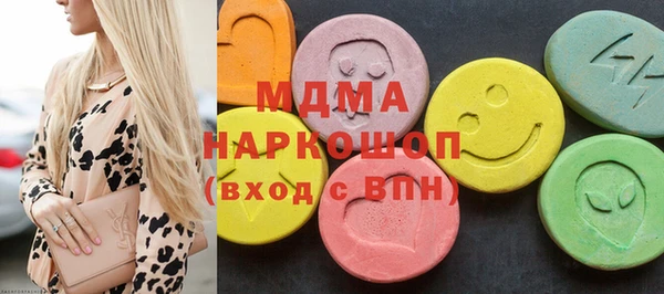 скорость mdpv Баксан