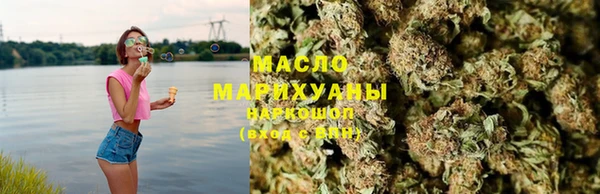 скорость mdpv Баксан