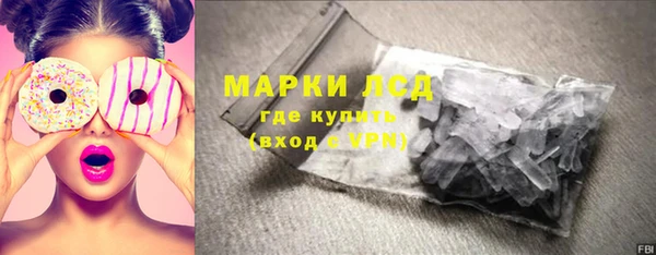 скорость mdpv Баксан