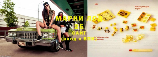 скорость mdpv Баксан