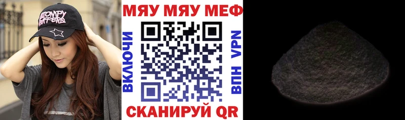 mega tor  Кремёнки  МЕФ 4 MMC 