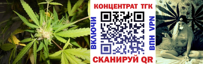shop формула  Кремёнки  Дистиллят ТГК гашишное масло  дарнет шоп 
