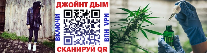 Бошки марихуана OG Kush  omg сайт  Кремёнки 